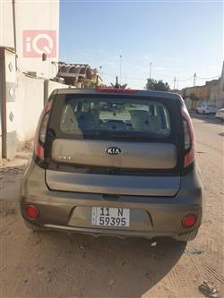 کیا سۆڵ